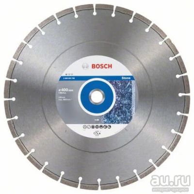 Лот: 16693653. Фото: 1. Диск алмазный 400 х 25.4 мм Standard... Расходные материалы, сменные насадки