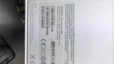 Лот: 17700515. Фото: 1. iPhone 6s. Смартфоны