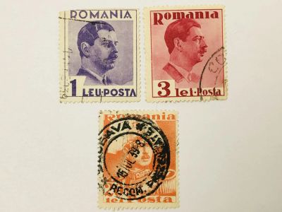 Лот: 23963598. Фото: 1. Король Кароль II. Неполная серия... Марки