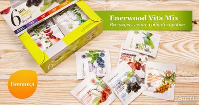 Лот: 8491485. Фото: 1. Enerwood Vita Витаминизированный... Напитки