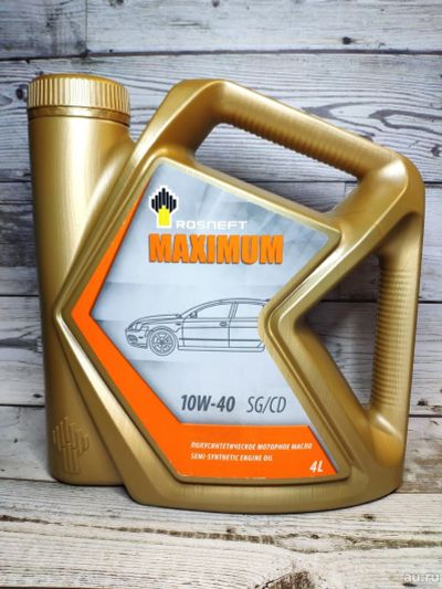 Лот: 16359381. Фото: 1. РосНефть Magnum maximum 10w40... Масла, жидкости
