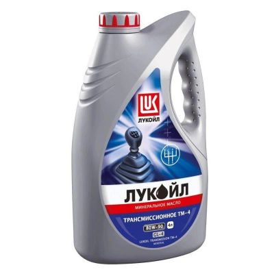 Лот: 14464077. Фото: 1. ЛУКОЙЛ ТМ- 4 80w90 GL-4 20 л... Масла, жидкости