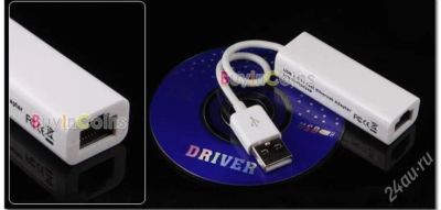 Лот: 2935678. Фото: 1. Сетевая карта USB 2.0 - 10/100Mbps... Сетевые карты