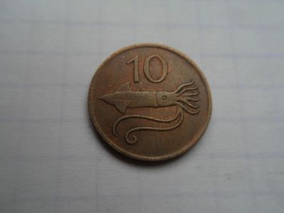 Лот: 9961103. Фото: 1. Исландия 10 эйре 1981. Европа