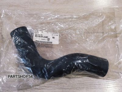 Лот: 22469349. Фото: 1. ПАТРУБОК РАДИАТОРА НИЖНИЙ. Другое (автозапчасти)