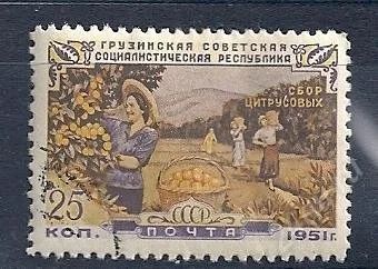 Лот: 1539170. Фото: 1. 1951 (1514) Грузинской 25к нпс. Марки