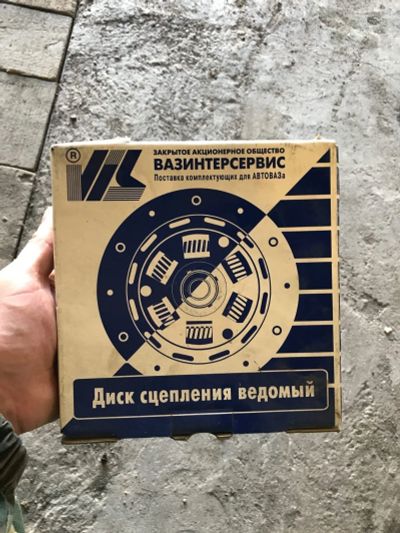 Лот: 15834559. Фото: 1. Диск сцепления ведомый ВАЗ 2101-2107... Трансмиссия