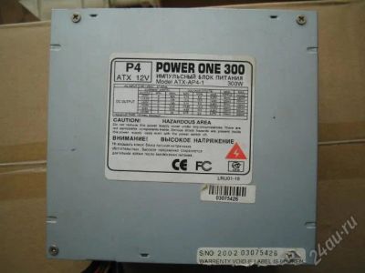 Лот: 2517616. Фото: 1. Блок Питания 300W Power One 20... Корпуса, блоки питания