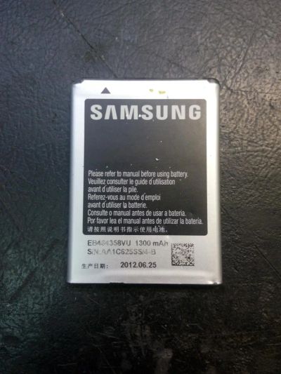 Лот: 9559569. Фото: 1. АКБ Samsung Galaxy Ace Plus S7500. Аккумуляторы
