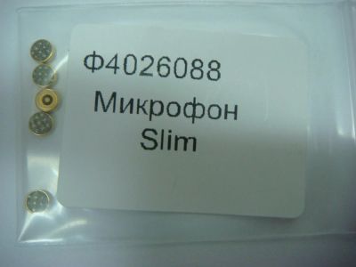 Лот: 6929282. Фото: 1. Микрофон для телефона Explay Slim. Другое (запчасти, оборудование)