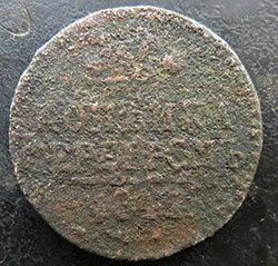 Лот: 13398313. Фото: 1. 1 опейка 1841. Россия до 1917 года