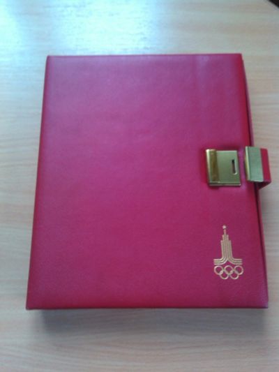 Лот: 13229573. Фото: 1. Набор монет Олимпиада 1980. Россия и СССР 1917-1991 года