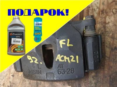 Лот: 18530411. Фото: 1. Суппорт Toyota Estima ACR30W 2AZFE... Тормозная система