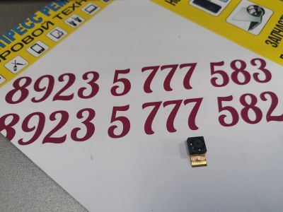 Лот: 15573993. Фото: 1. Основная камера prestigio wize... Видео- и фотокамеры