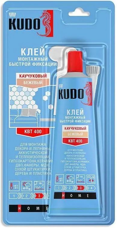 Лот: 19686336. Фото: 1. Клей KUDO 85мл /универсальные... Клеи, герметики, пена монтажная, клейкие ленты