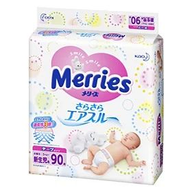 Лот: 2459190. Фото: 1. Японские подгузники Merries NB... Детская гигиена