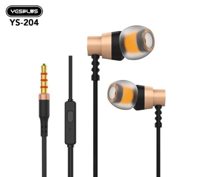 Лот: 22147634. Фото: 1. ГАРНИТУРА YESPLUS YS-204 Gold. Наушники, гарнитуры