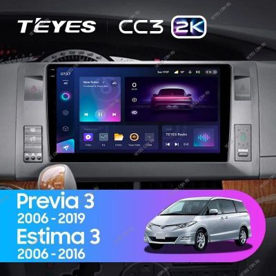Лот: 21429001. Фото: 1. Штатная магнитола Teyes CC3 2K... Автомагнитолы