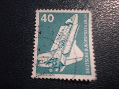Лот: 16999519. Фото: 1. Марка для Вашей коллекции. №20737. Марки
