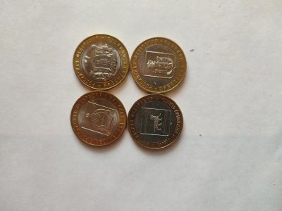 Лот: 19901735. Фото: 1. 10 рублей Набор биметалл №170... Наборы монет