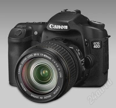 Лот: 2369077. Фото: 1. Продам Фотораппарат CANON EOS... Цифровые зеркальные