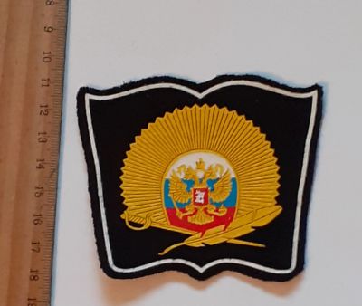 Лот: 25780526. Фото: 1. №3,шевроны курсанта (кант белый... Спортивная символика и атрибутика