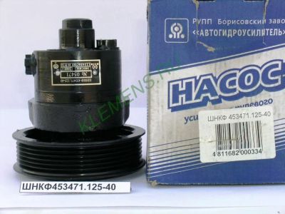 Лот: 7879012. Фото: 1. Насос гур..газель.волга.уаз.газ. Двигатель и элементы двигателя