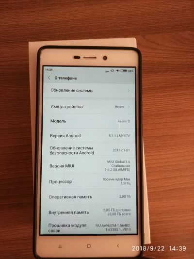 Лот: 12146860. Фото: 1. Xiaomi Redmi 3 pro. Смартфоны