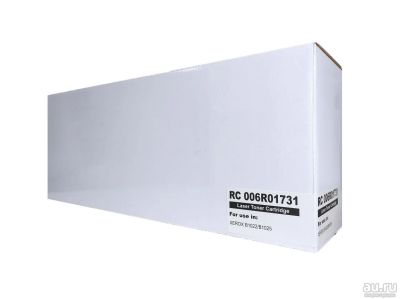 Лот: 18414960. Фото: 1. Картридж RC 006R01731 для XEROX... Картриджи, расходные материалы