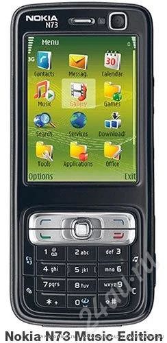 Лот: 200941. Фото: 1. Nokia N73. Кнопочные мобильные телефоны