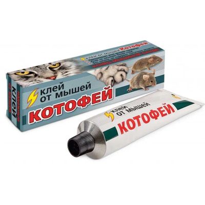 Лот: 24104093. Фото: 1. Родентицид Котофей, от грызунов... Средства от насекомых и грызунов