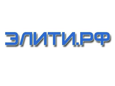 Лот: 3961572. Фото: 1. Продам домен ЭЛИТИ.РФ. Доменные имена, сайты