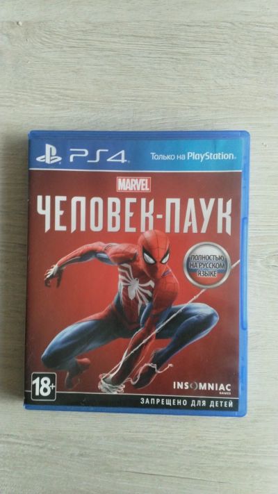 Лот: 16667918. Фото: 1. Человек паук русская версия. Игры для консолей