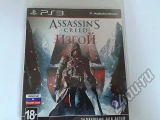 Лот: 5702132. Фото: 1. Диск для Playstation 3 игра от... Игры для консолей