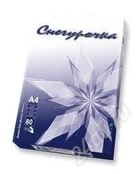 Лот: 1272952. Фото: 1. Бумага "Снегурочка" А4. Бумага