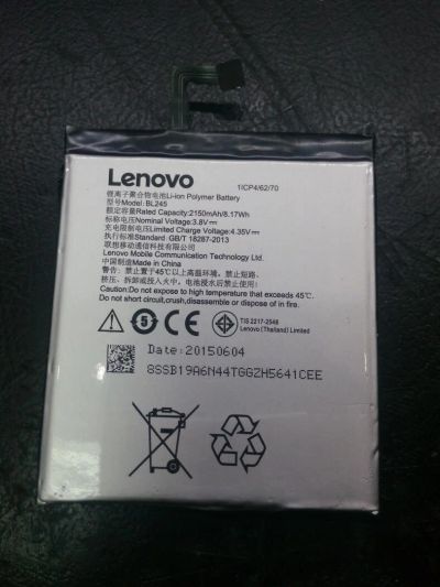 Лот: 10596936. Фото: 1. АКБ BL245 Lenovo S60-a. Аккумуляторы