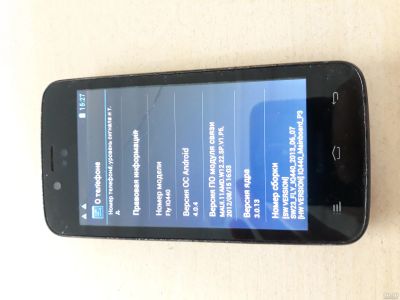 Лот: 14531762. Фото: 1. Мобильный телефон Fly IQ440. Смартфоны