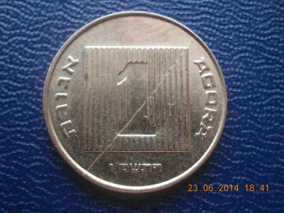 Лот: 4232481. Фото: 1. Иностранная монетка для Вашей... Остальные страны