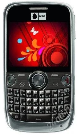 Лот: 1847729. Фото: 1. МТС Qwerty. Кнопочные мобильные телефоны