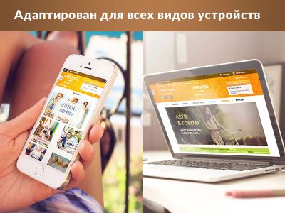 Лот: 6860792. Фото: 1. Apparel LITE — магазин модной... Доменные имена, сайты