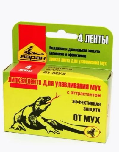 Лот: 20293439. Фото: 1. Лента липкая Варан от мух. Средства от насекомых и грызунов