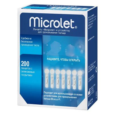 Лот: 24352730. Фото: 1. Microlet Ланцеты стерильные 200... Лекарства