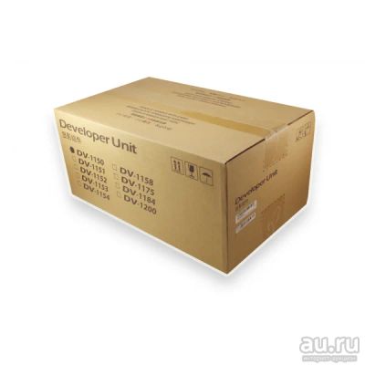 Лот: 16295730. Фото: 1. Блок проявки DV-1150 для Kyocera... Запчасти