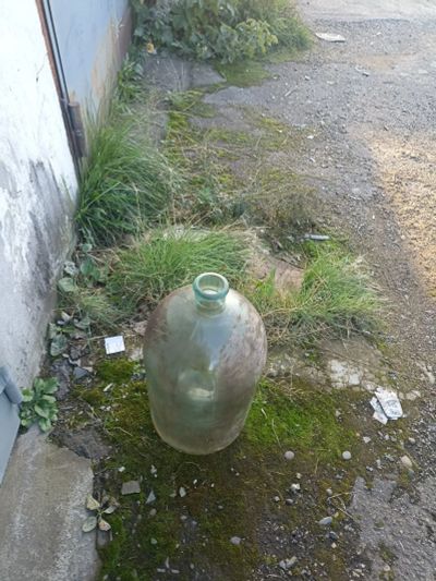 Лот: 20824104. Фото: 1. Бутыль. Контейнеры, банки
