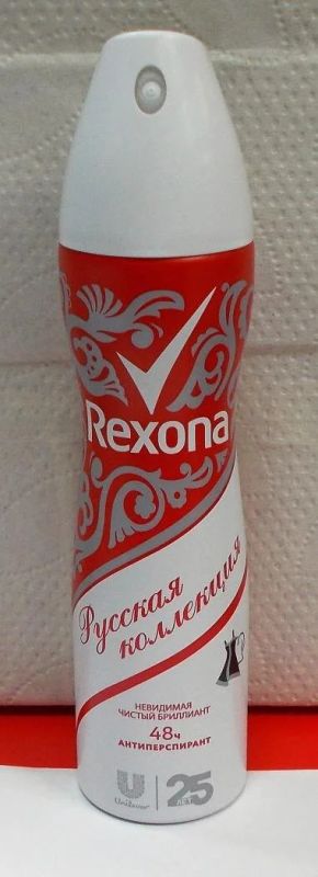 Лот: 9889667. Фото: 1. Rexona Motionsense 48ч Русская... Уход за телом