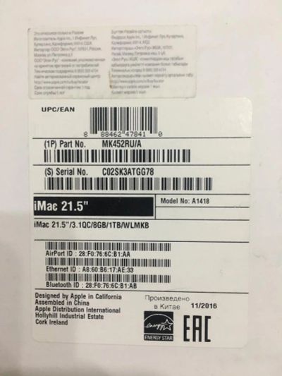 Лот: 18454539. Фото: 1. iMac 21,5 late 2015 Retina display. Моноблоки