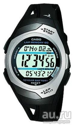 Лот: 12882272. Фото: 1. Мужские часы CASIO STR300C1. Оригинальные наручные часы
