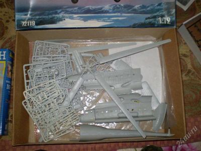 Лот: 1197807. Фото: 1. авиамоделизм. ми 6. Авиамоделизм