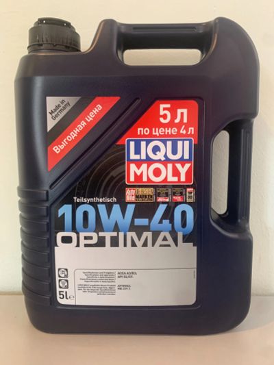 Лот: 19433230. Фото: 1. Масло Liqui Moly Optimal 10w40... Масла, жидкости