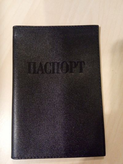 Лот: 15537094. Фото: 1. Обложка на паспорт классика. Обложки для документов